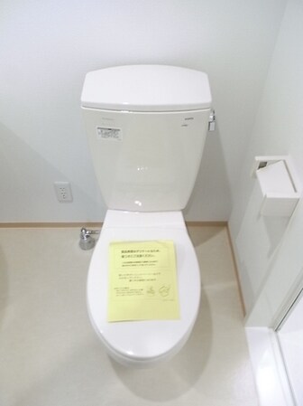 ラピュータガーデンの物件内観写真